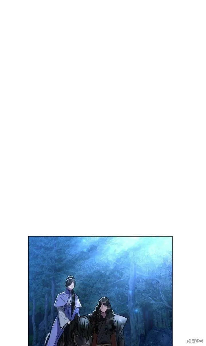 第18话 第1页