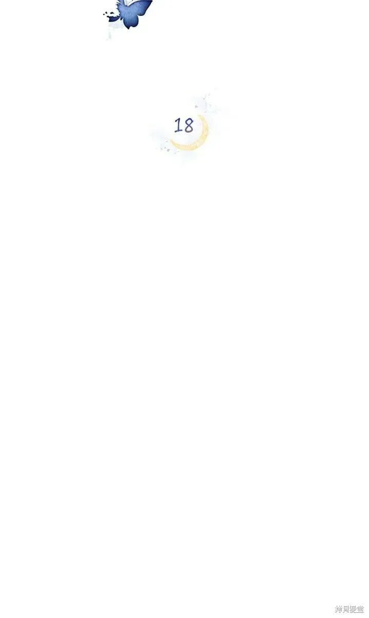 第18话 第28页