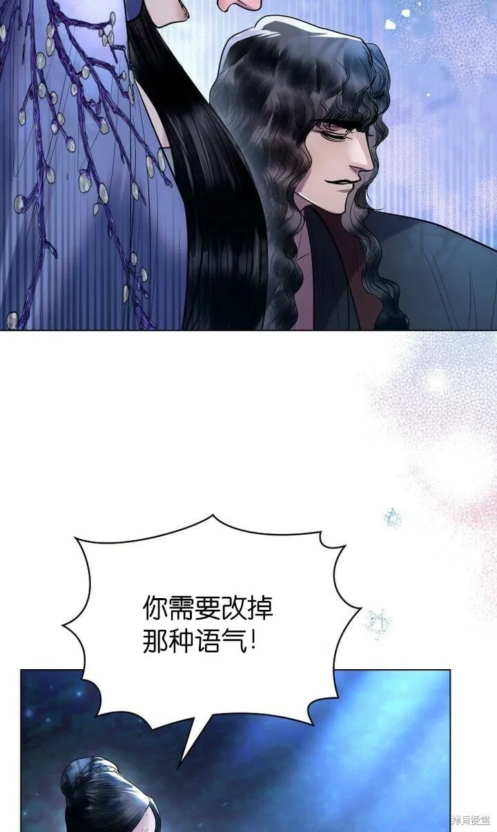 第18话 第32页