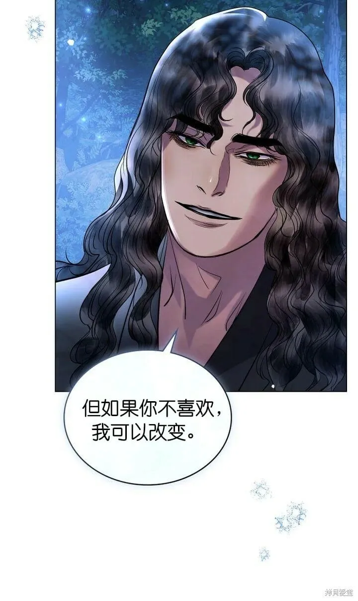 第18话 第34页
