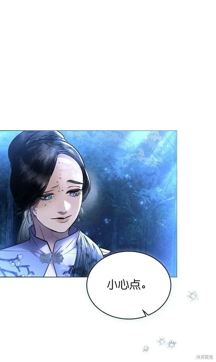 第18话 第36页