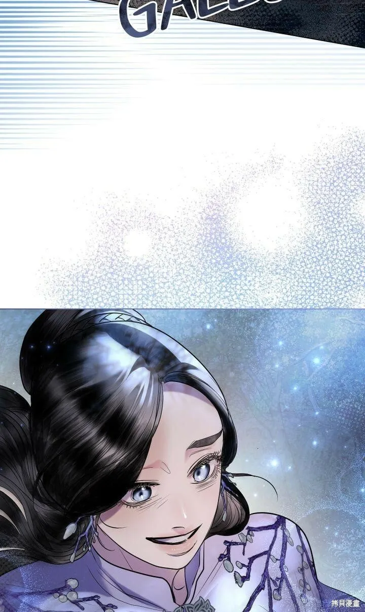 第18话 第45页