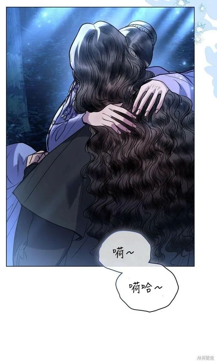 第18话 第73页