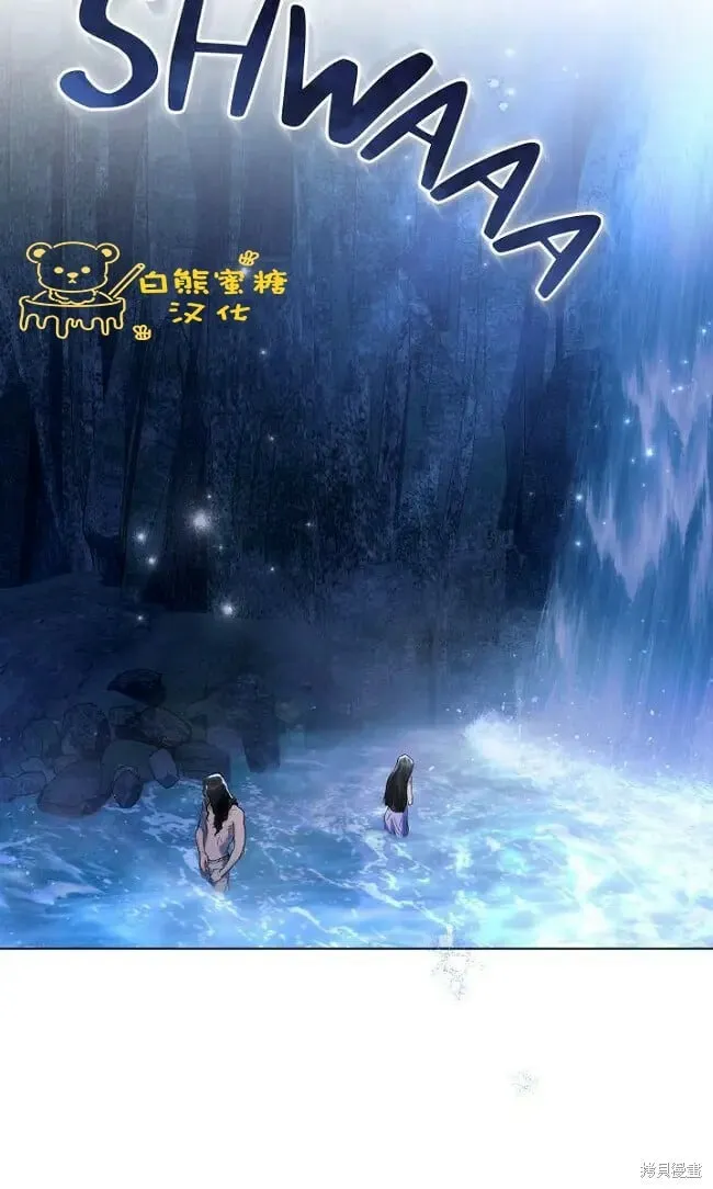第19话 第2页
