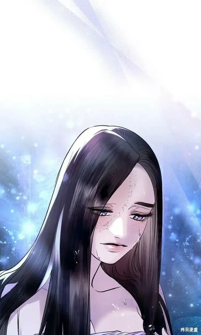 第19话 第7页