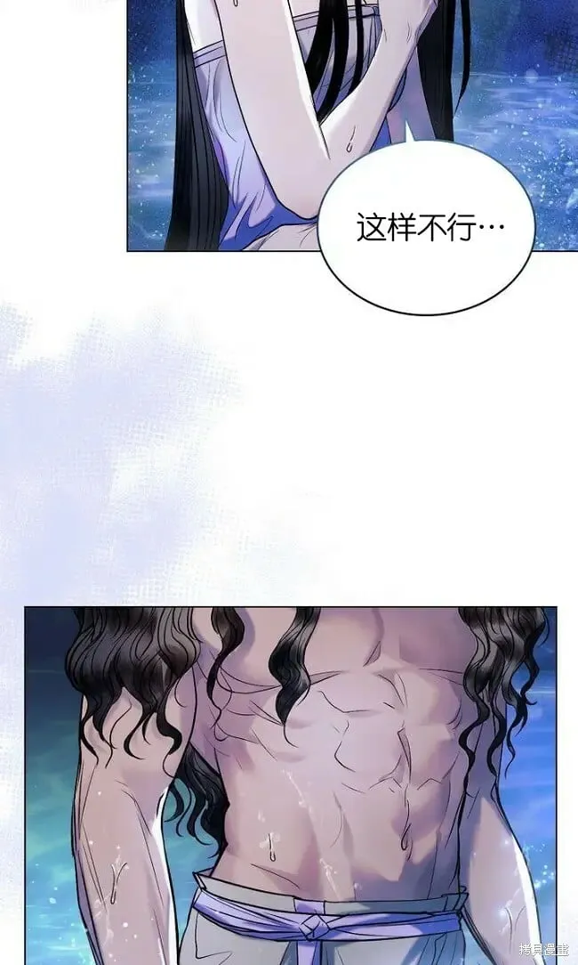 第19话 第10页
