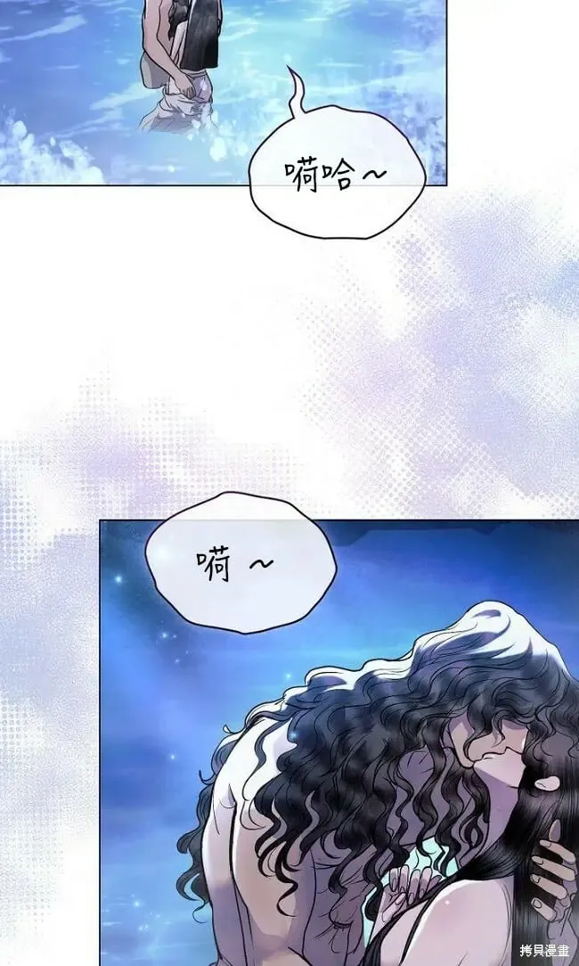 第19话 第26页
