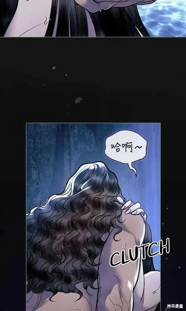 第19话 第37页