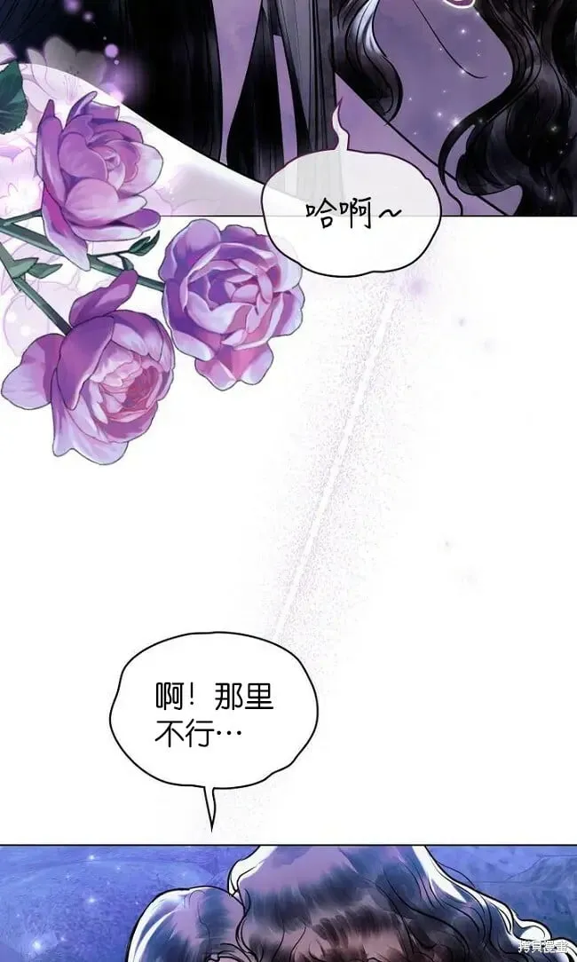 第19话 第62页