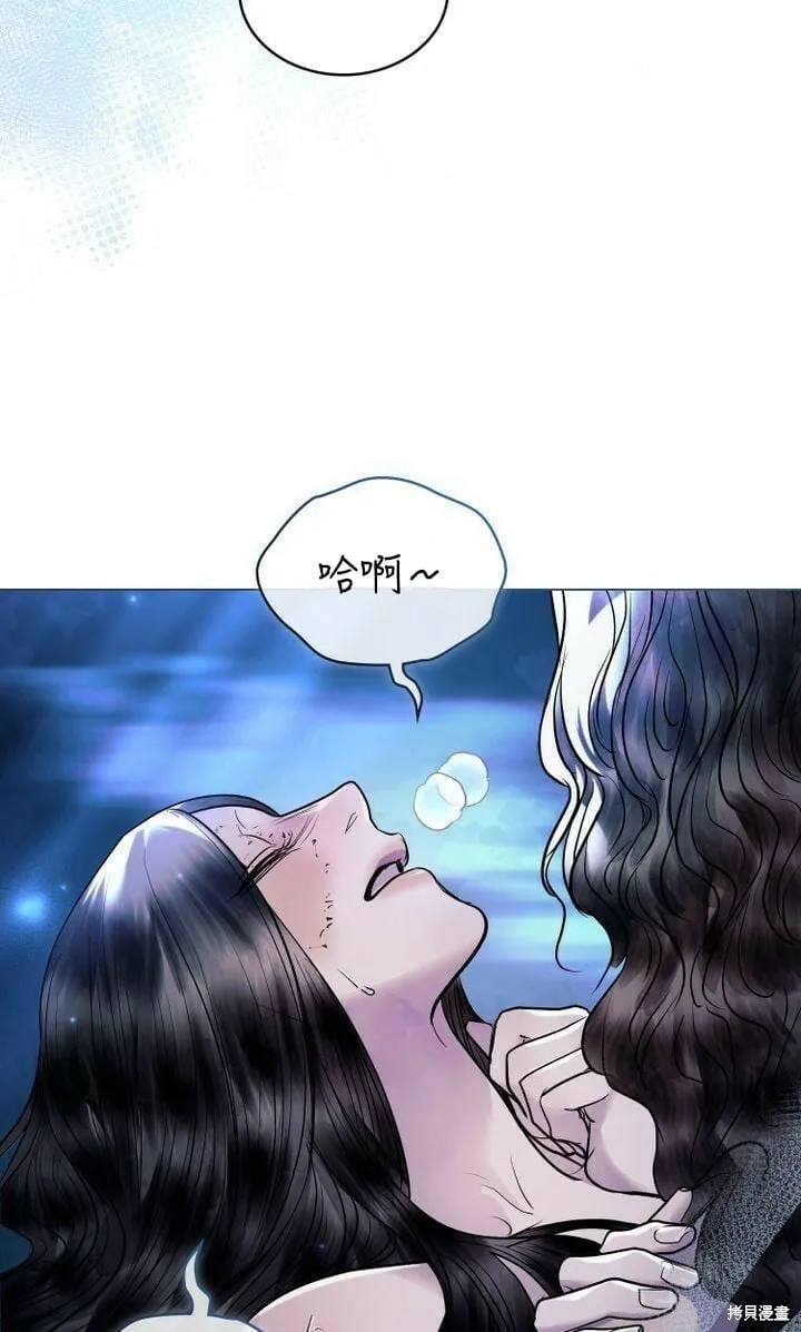 第20话 第10页
