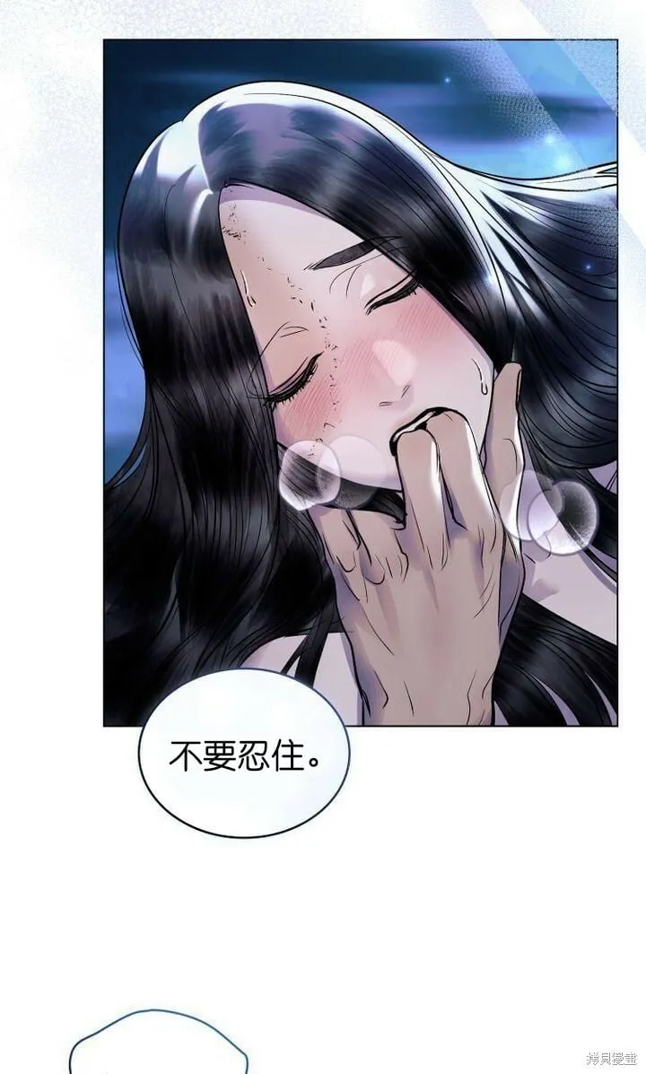 第20话 第15页