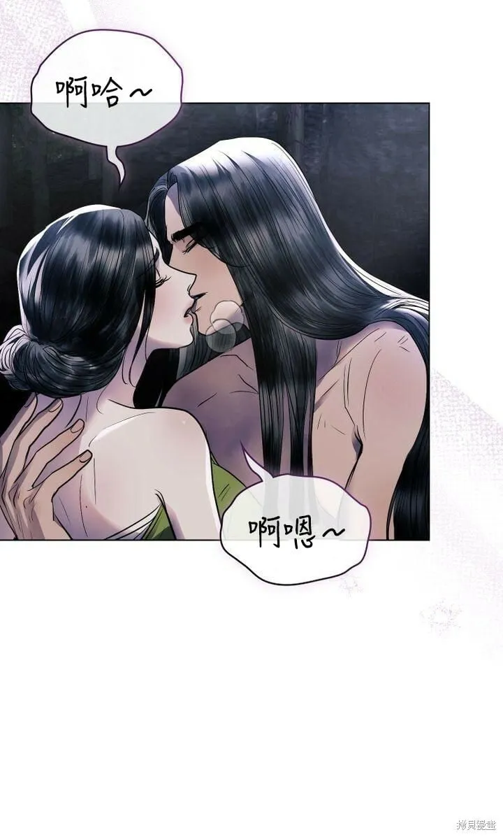 第20话 第55页