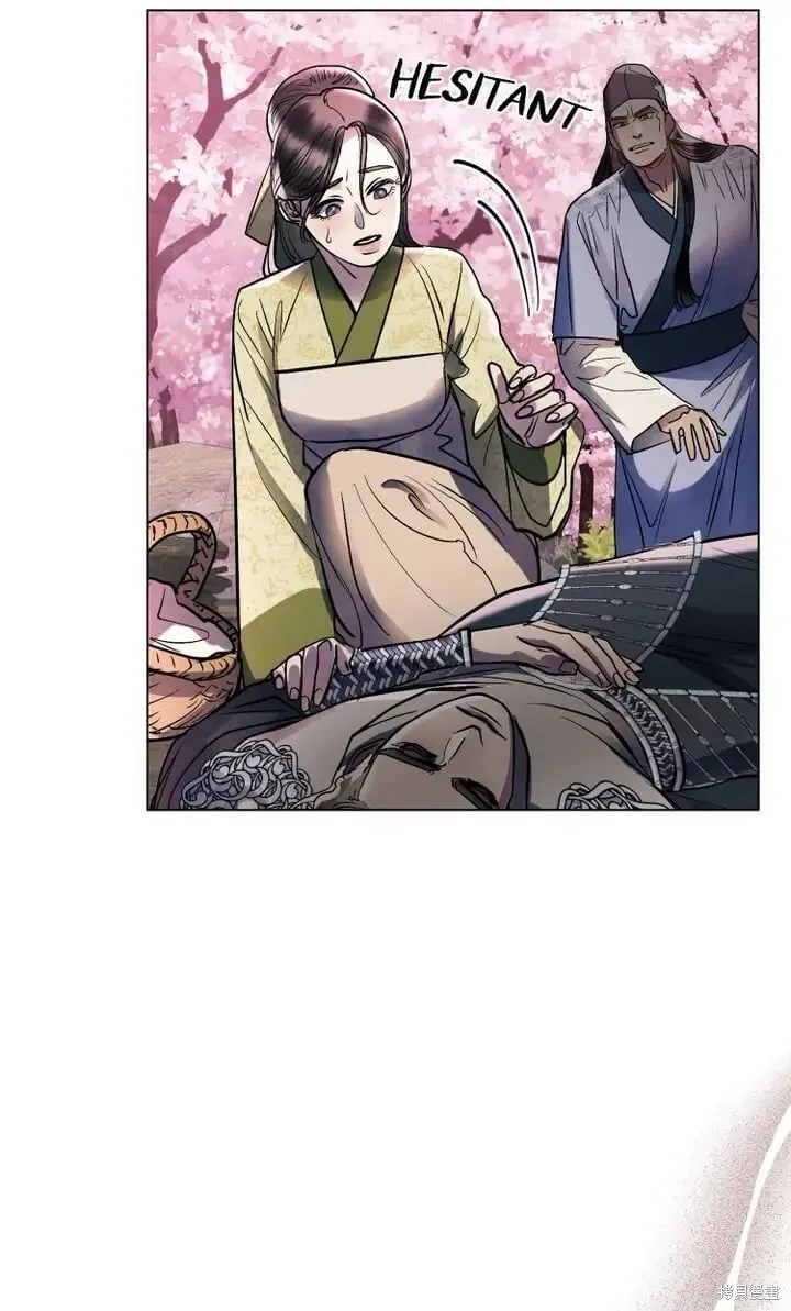 第21话 第6页