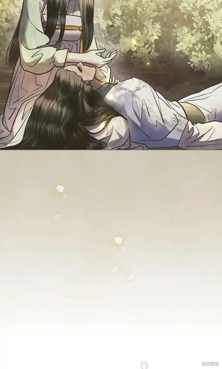 第21话 第23页