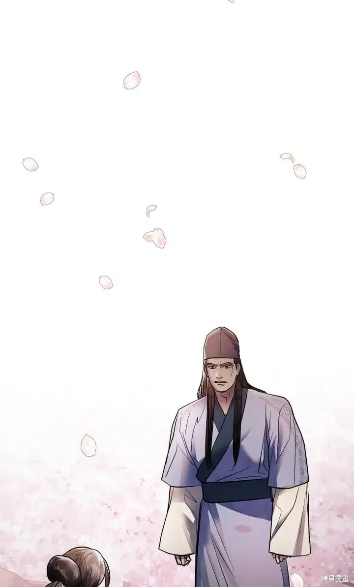 第21话 第24页