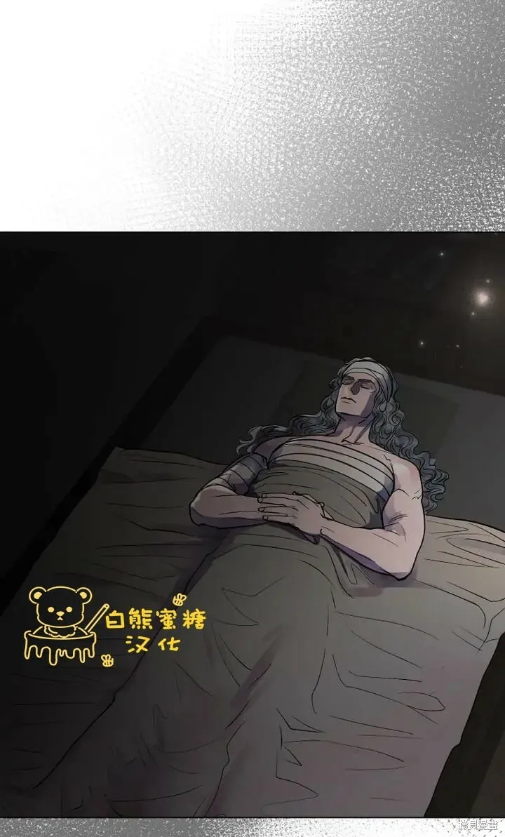第21话 第41页