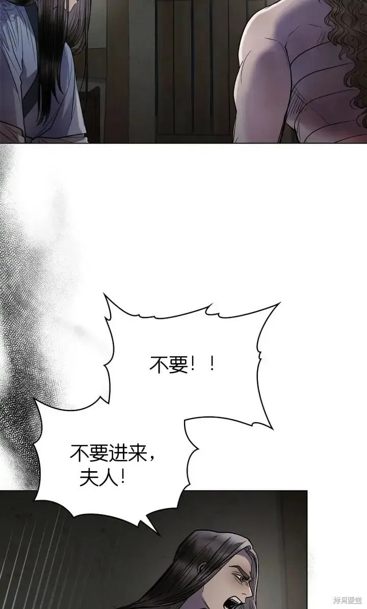第21话 第58页