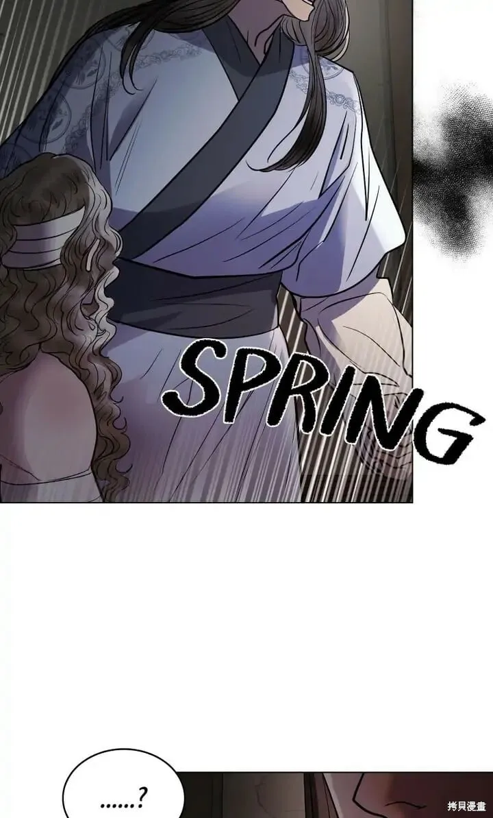 第21话 第59页