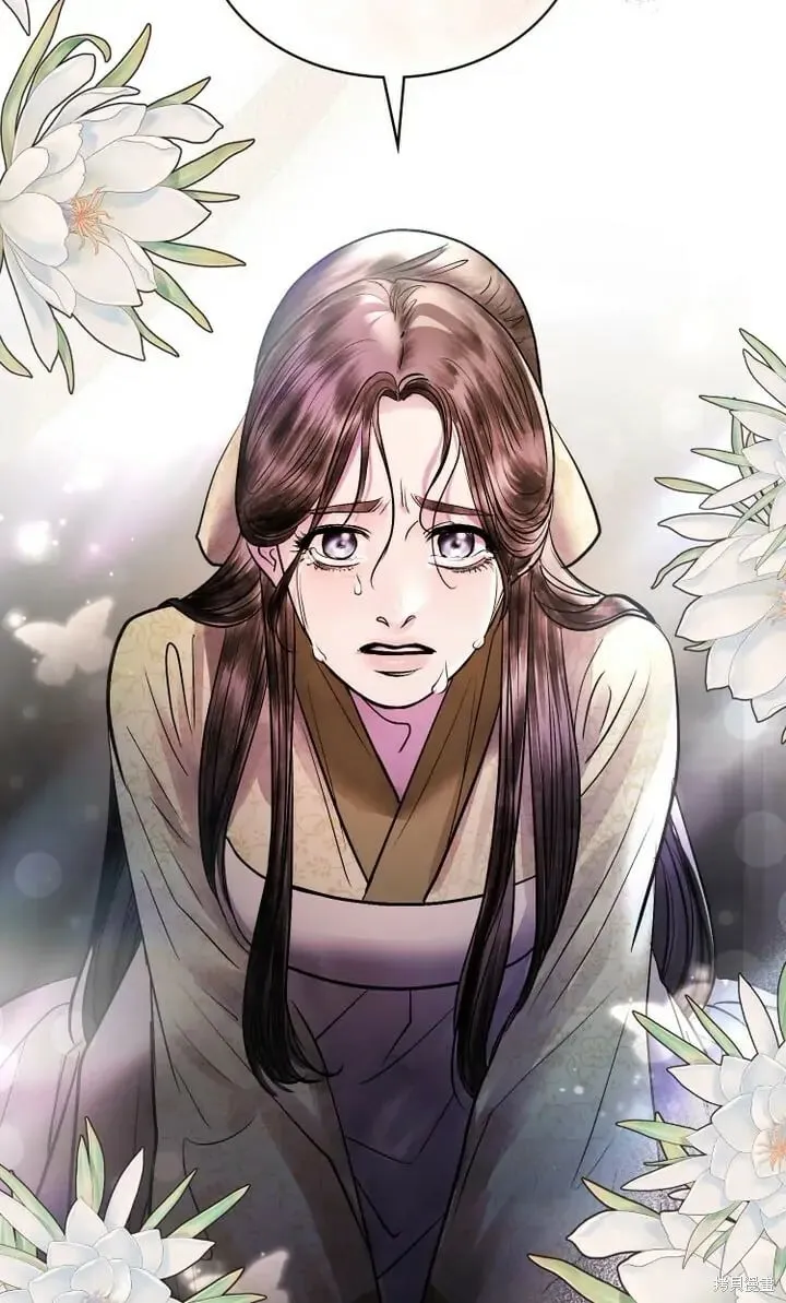 第21话 第75页