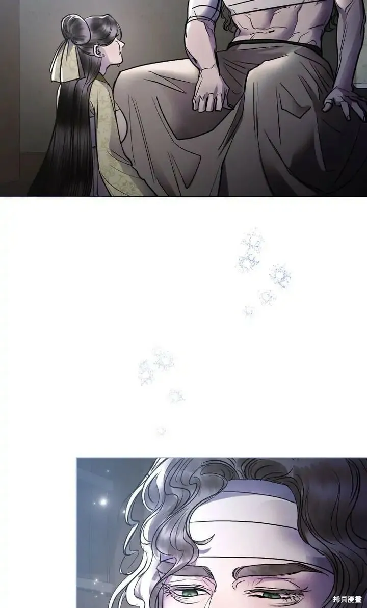 第21话 第77页