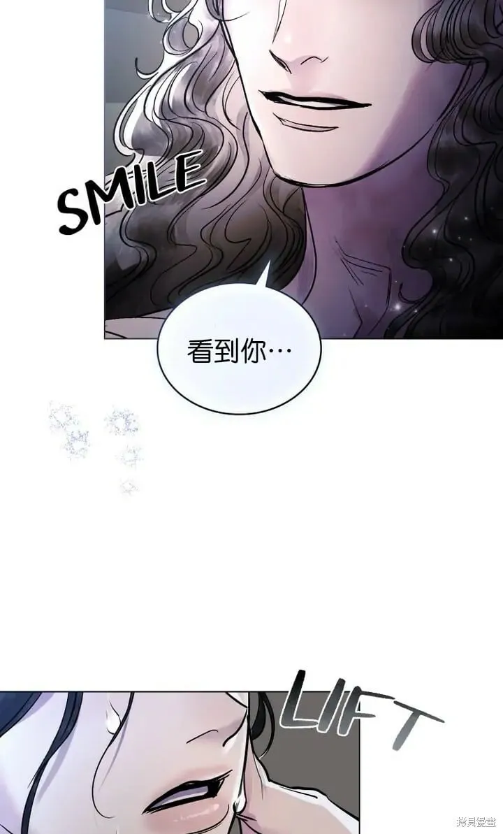 第21话 第78页