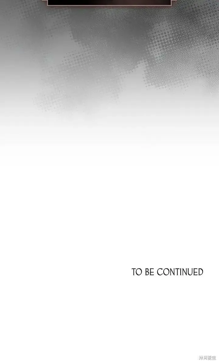 第21话 第84页