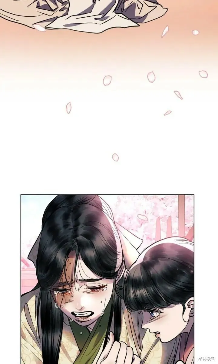 第23话 第55页