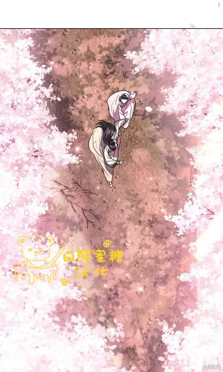 第23话 第60页