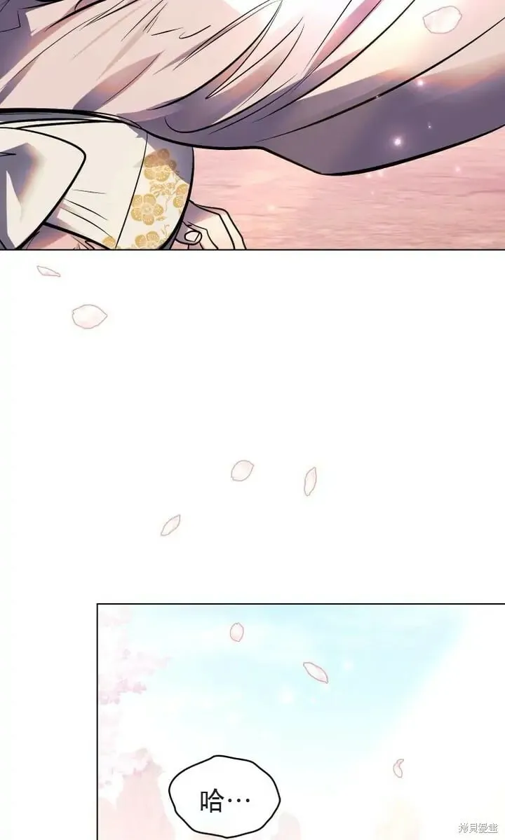 第23话 第62页