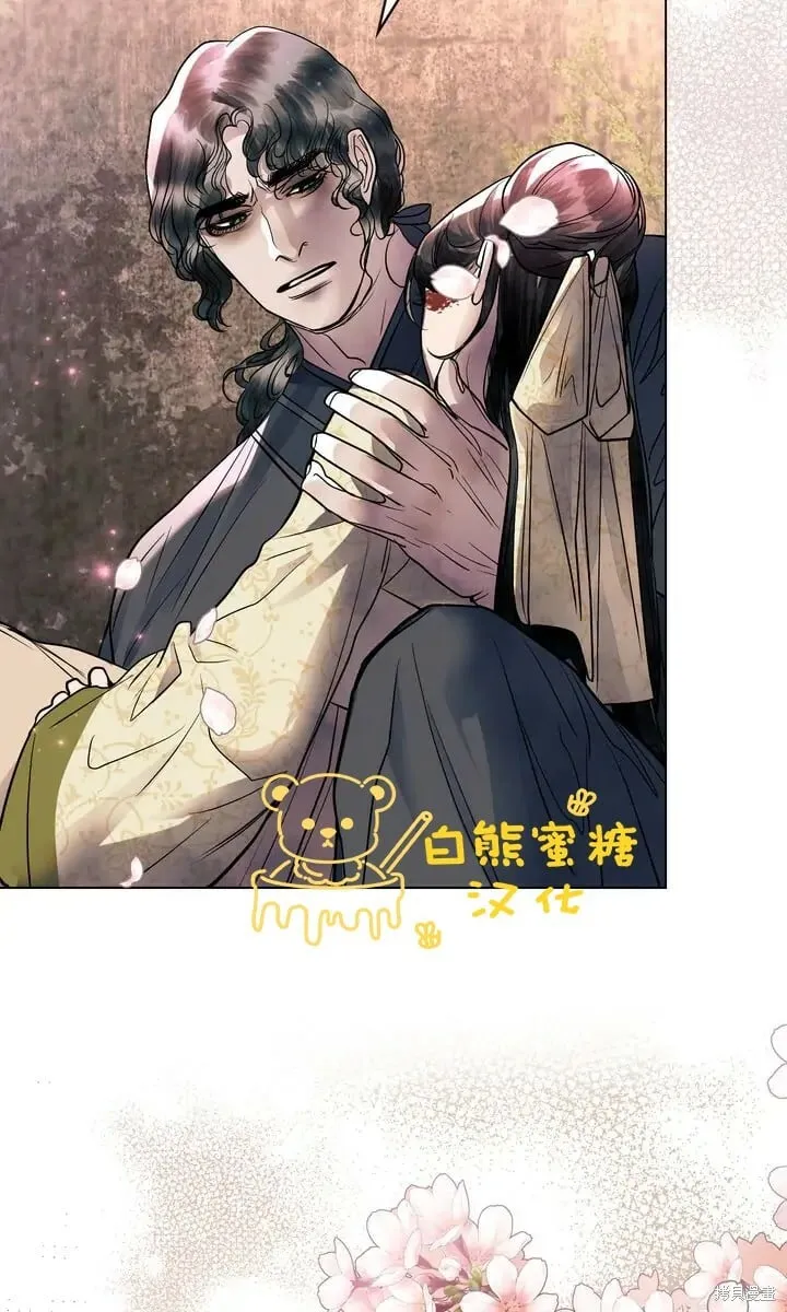 第24话 第12页