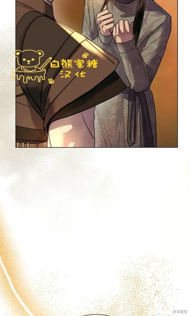 第24话 第82页