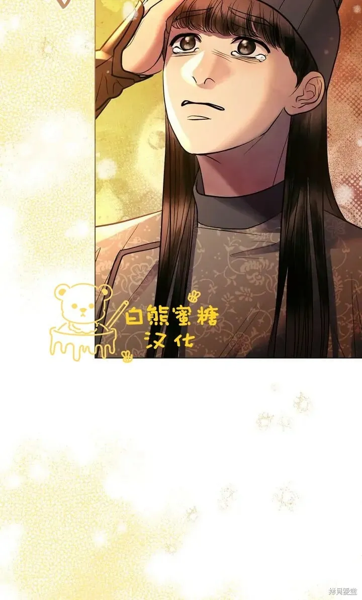 第25话 第17页