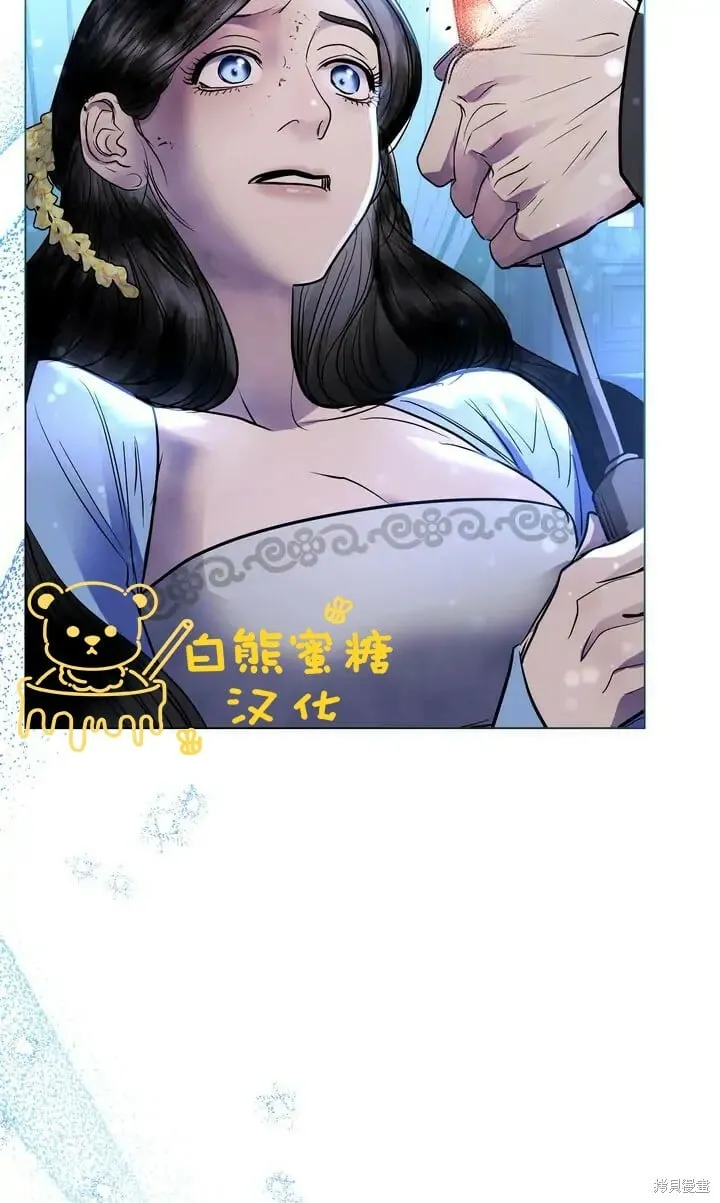 第25话 第78页
