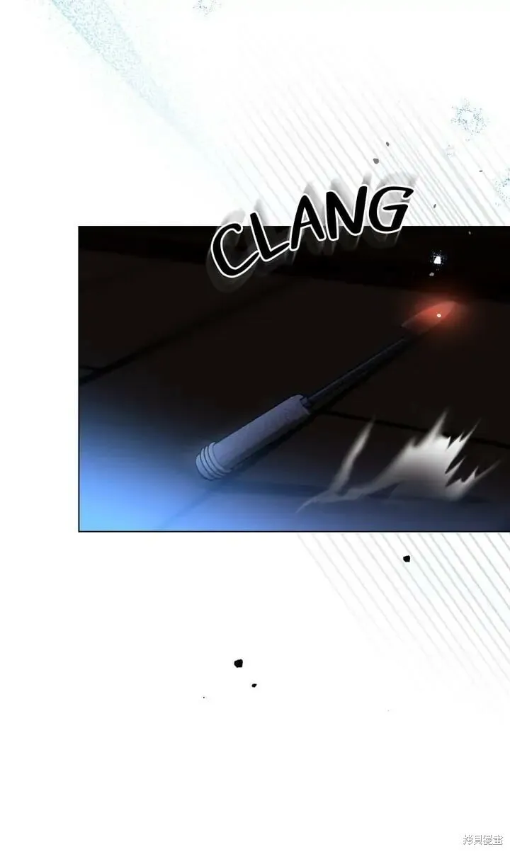 第26话 第3页
