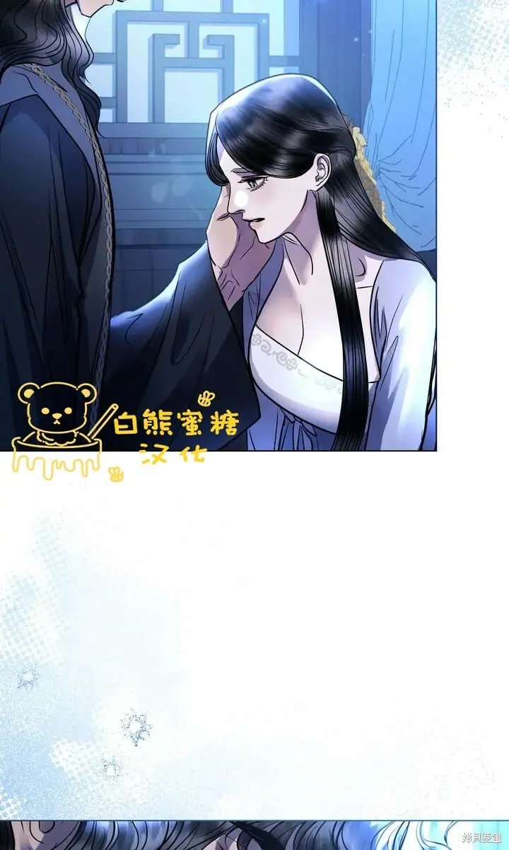 第26话 第19页