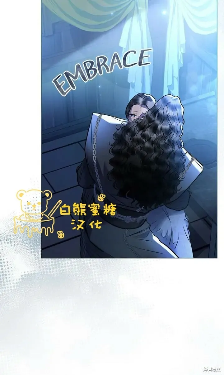 第26话 第21页