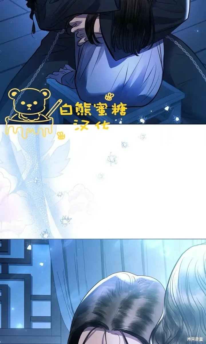 第26话 第26页
