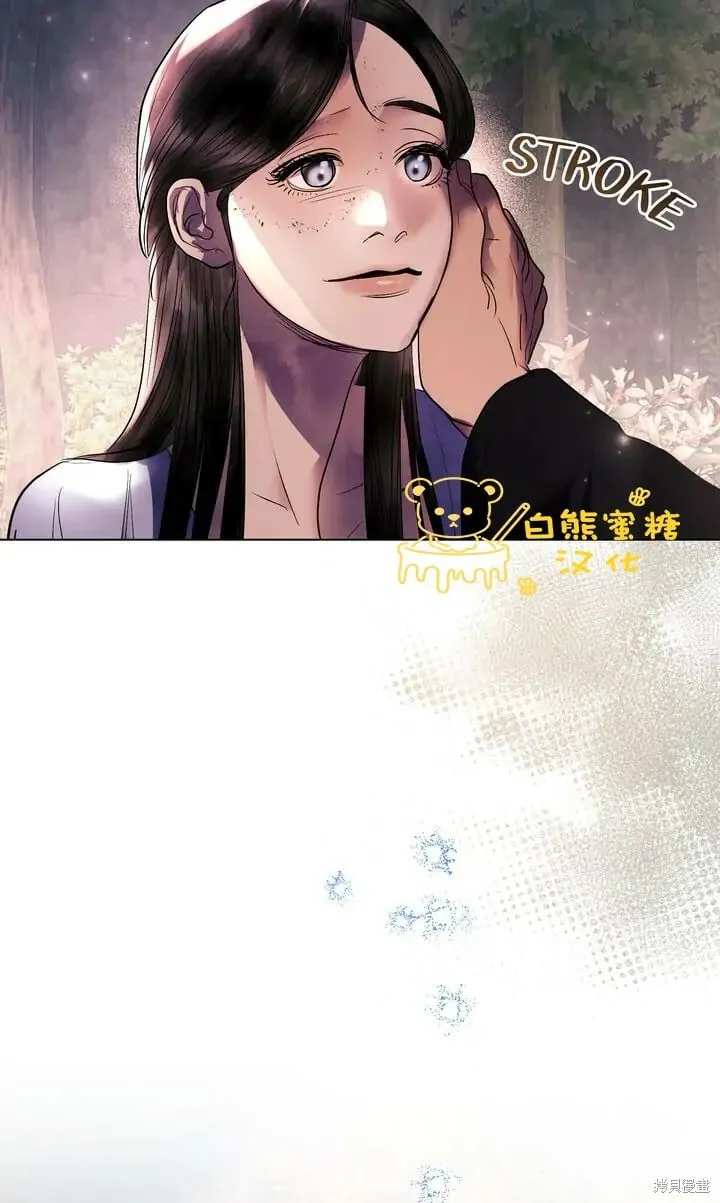 第26话 第55页
