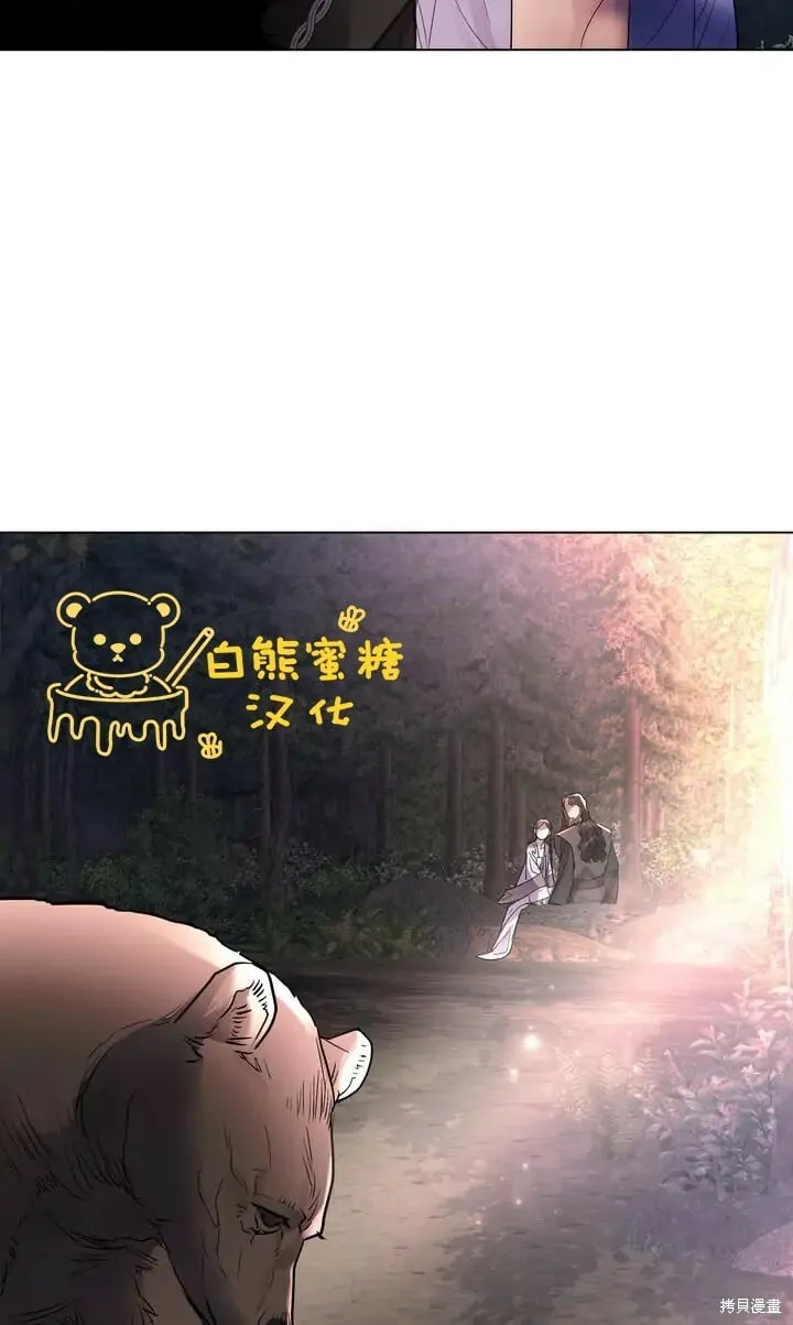 第26话 第59页