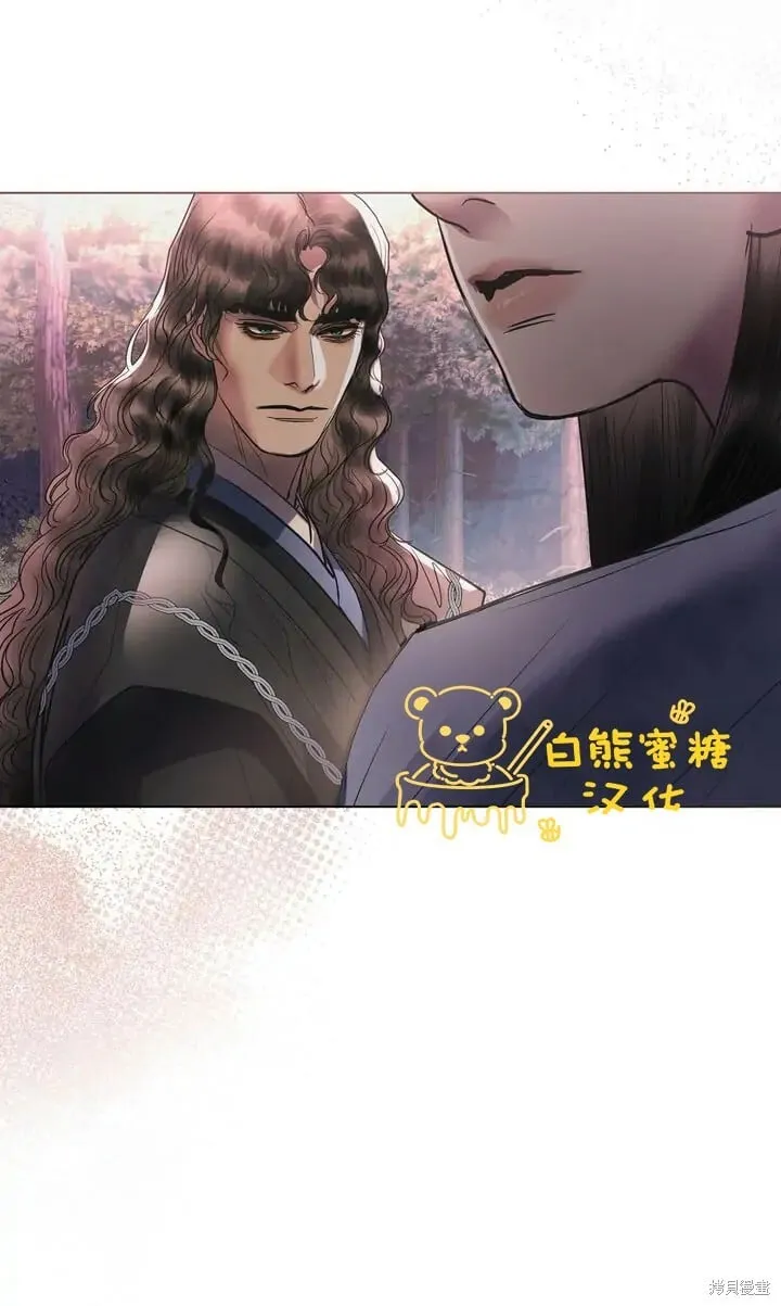 第26话 第66页