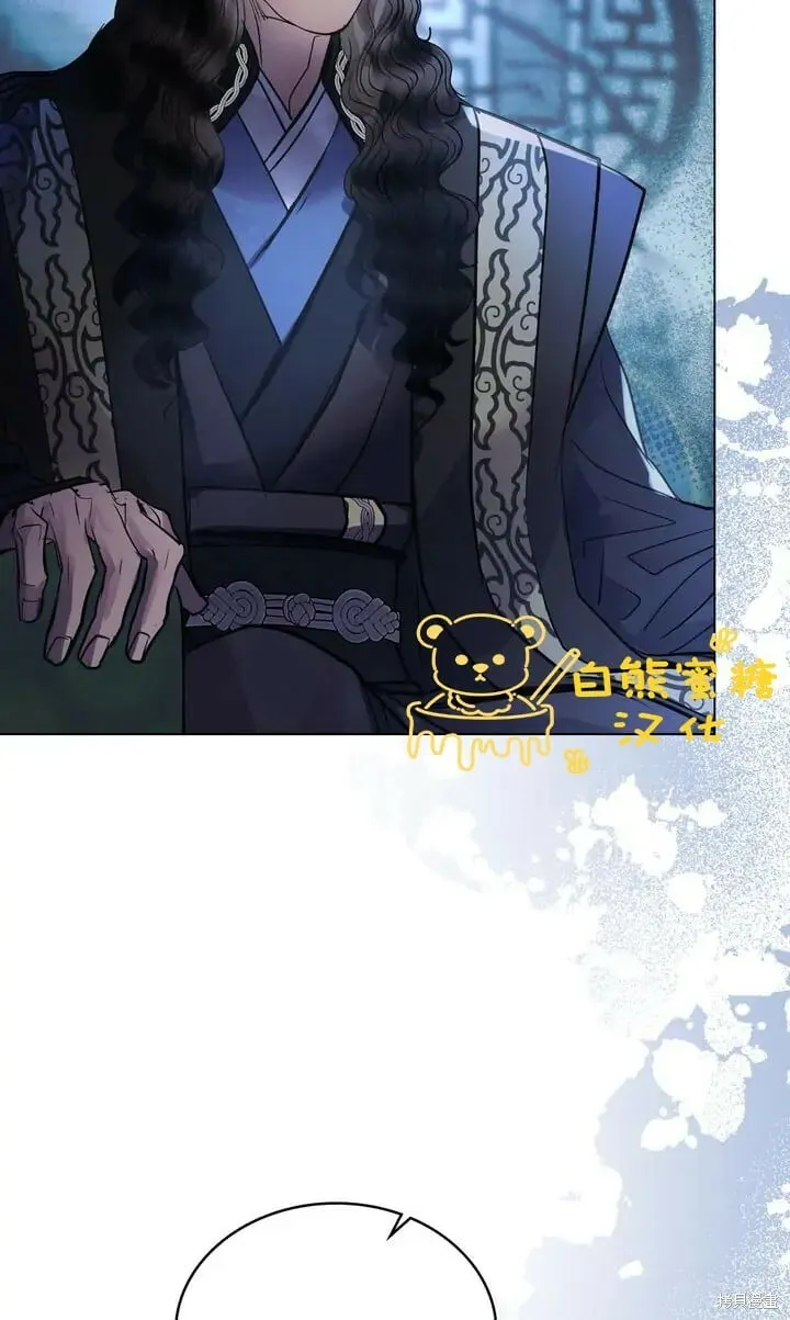 第26话 第68页