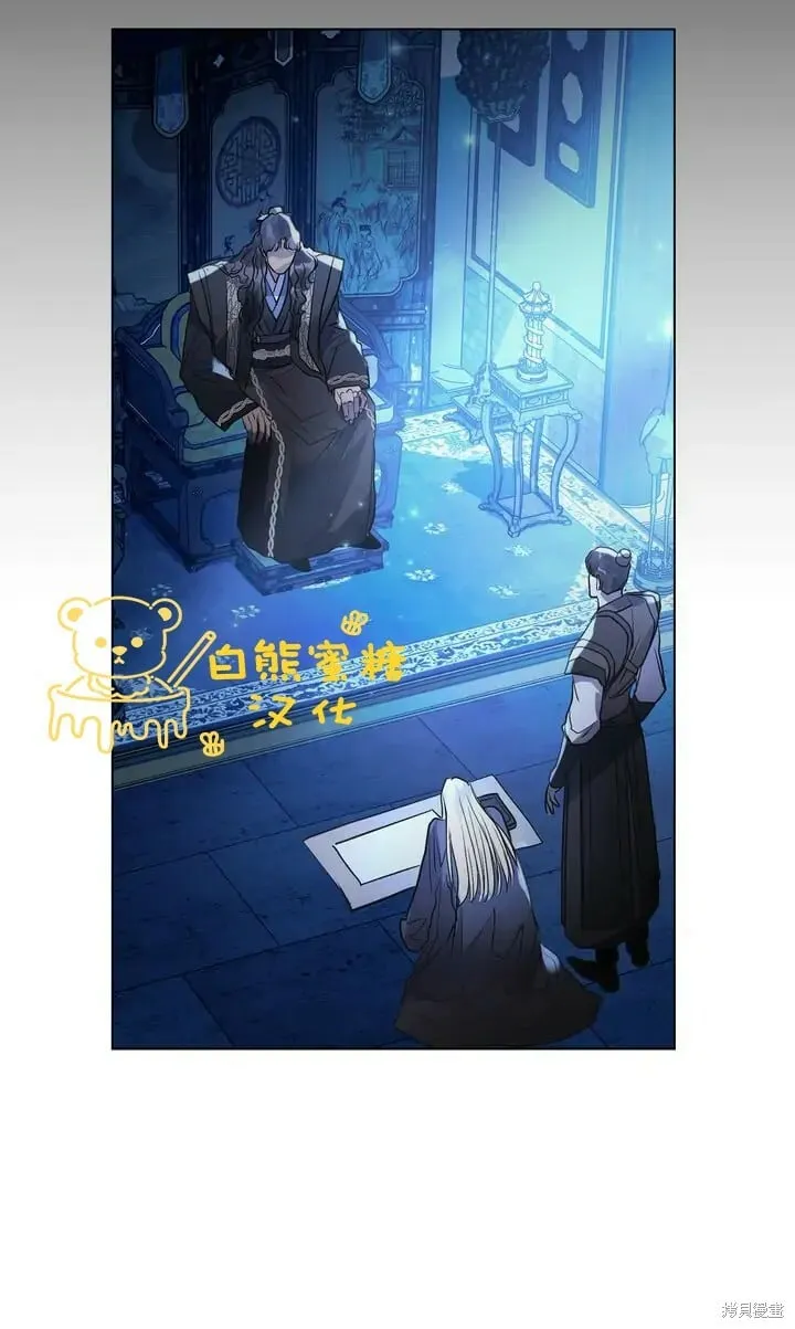 第26话 第73页