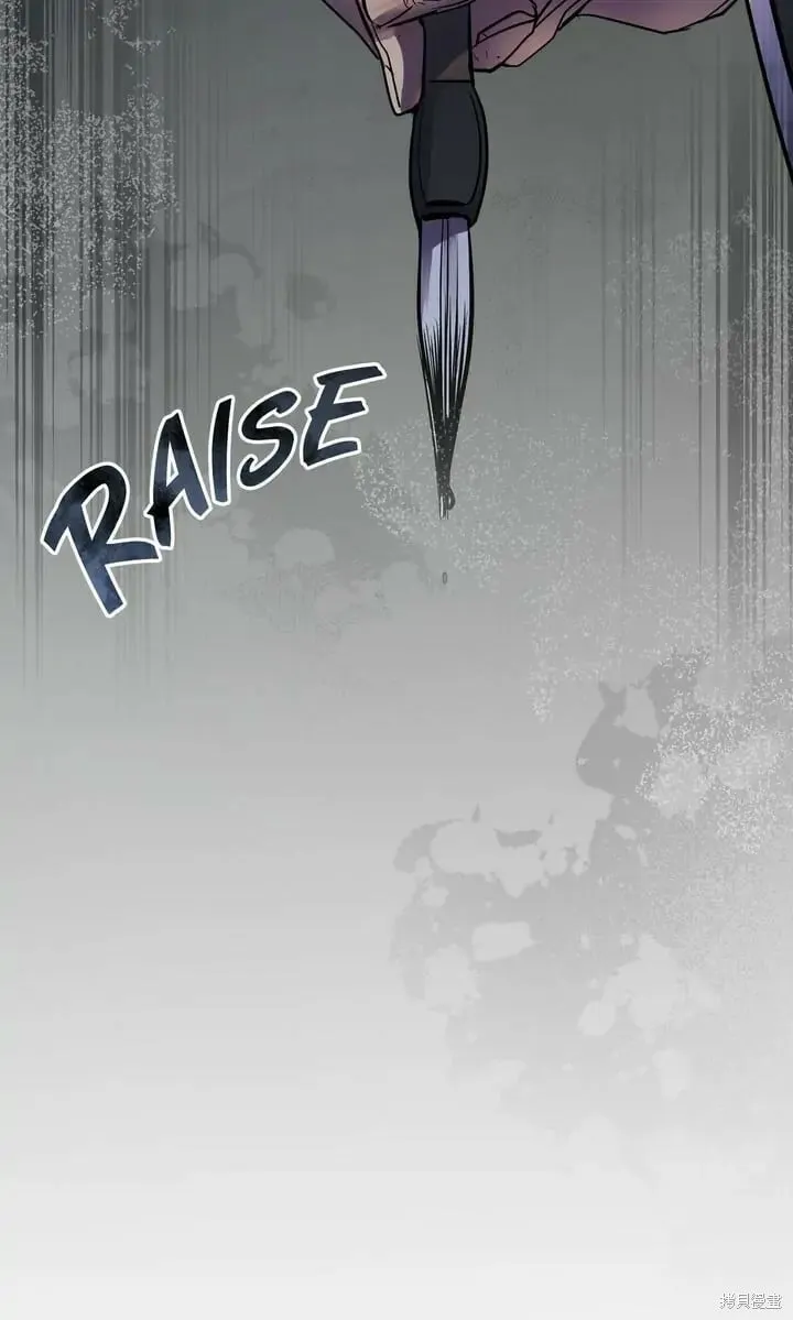 第27话 第22页