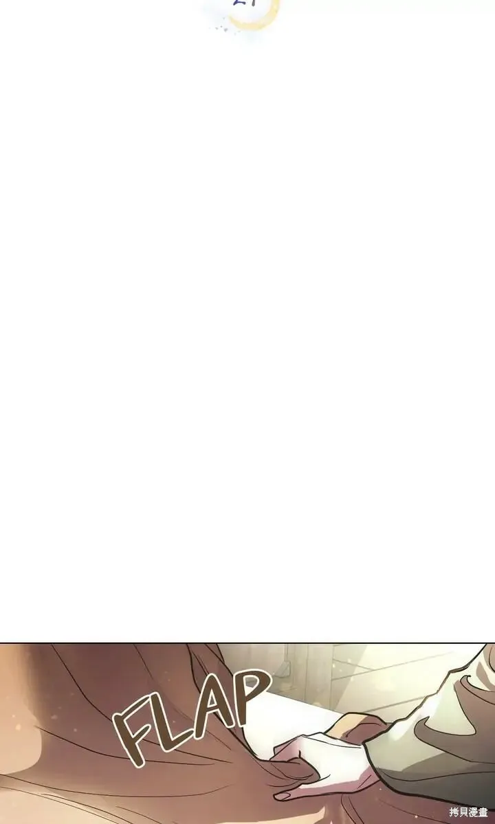 第27话 第24页