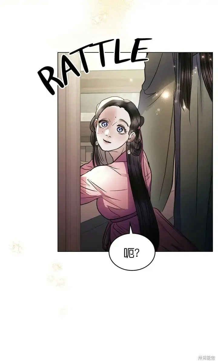 第27话 第28页