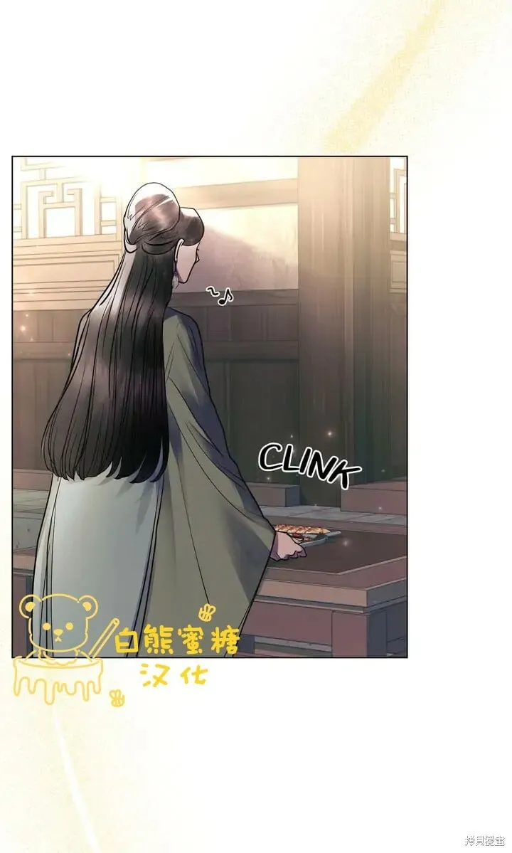 第27话 第64页