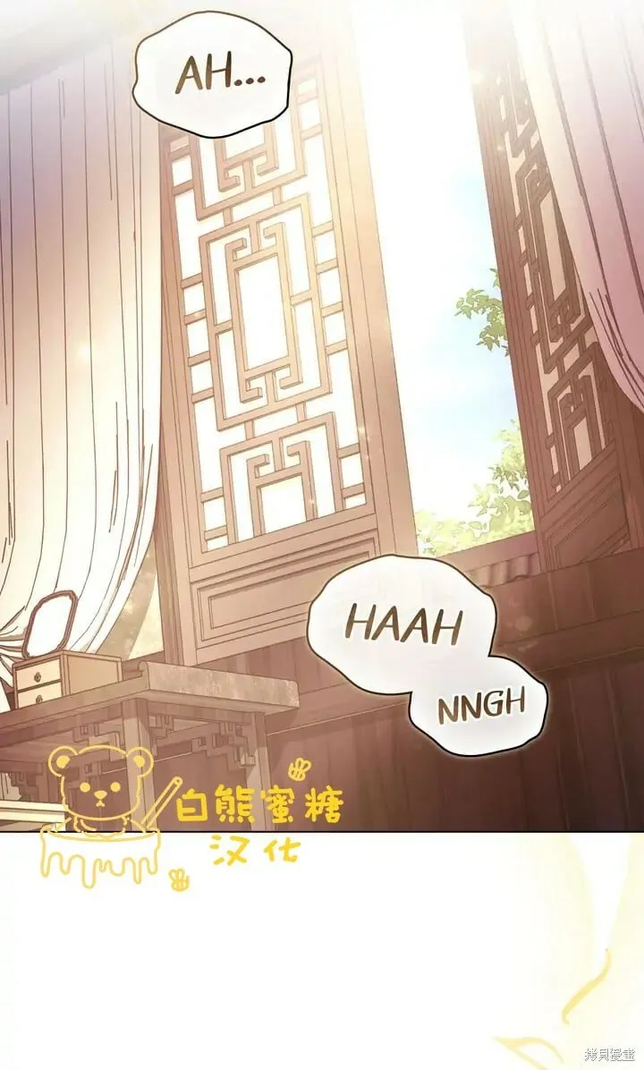 第28话 第4页