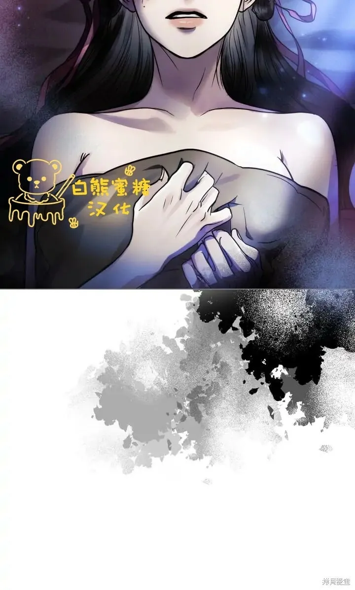 第28话 第36页