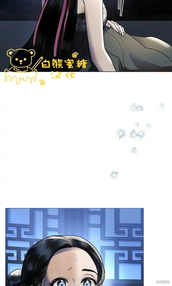 第28话 第40页