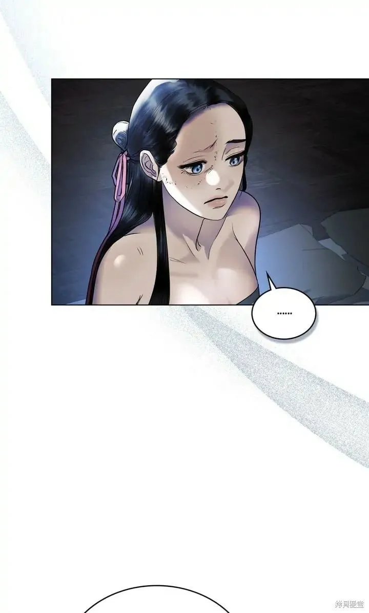 第28话 第43页